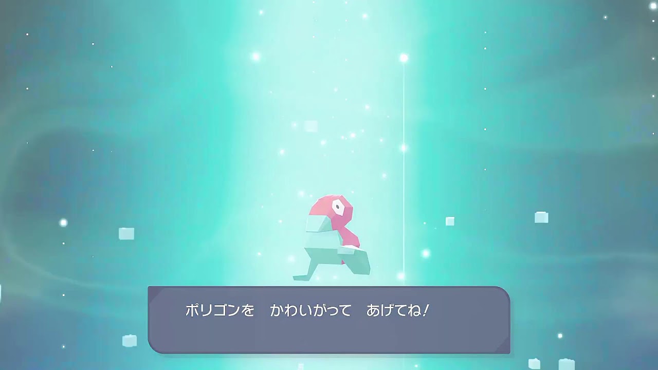 厳選