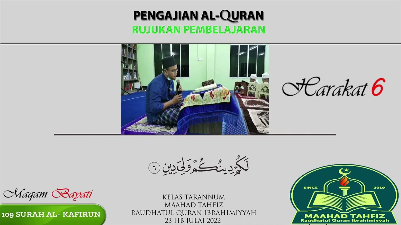 TARANNUM Bayati