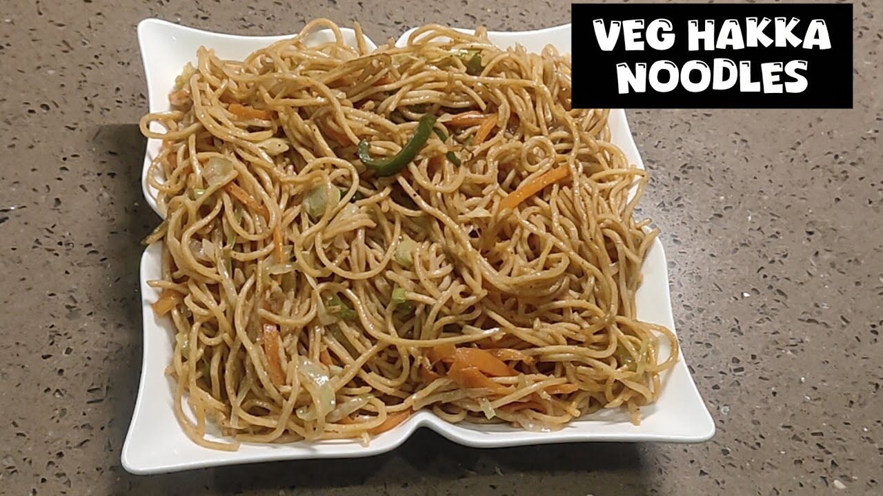 How to Make Veg Hakka Noodles | घर पर रेस्टोरेंट स्टाइल हक्का नूडल्स कैसे बनाएं#AsianFood#VegHakka