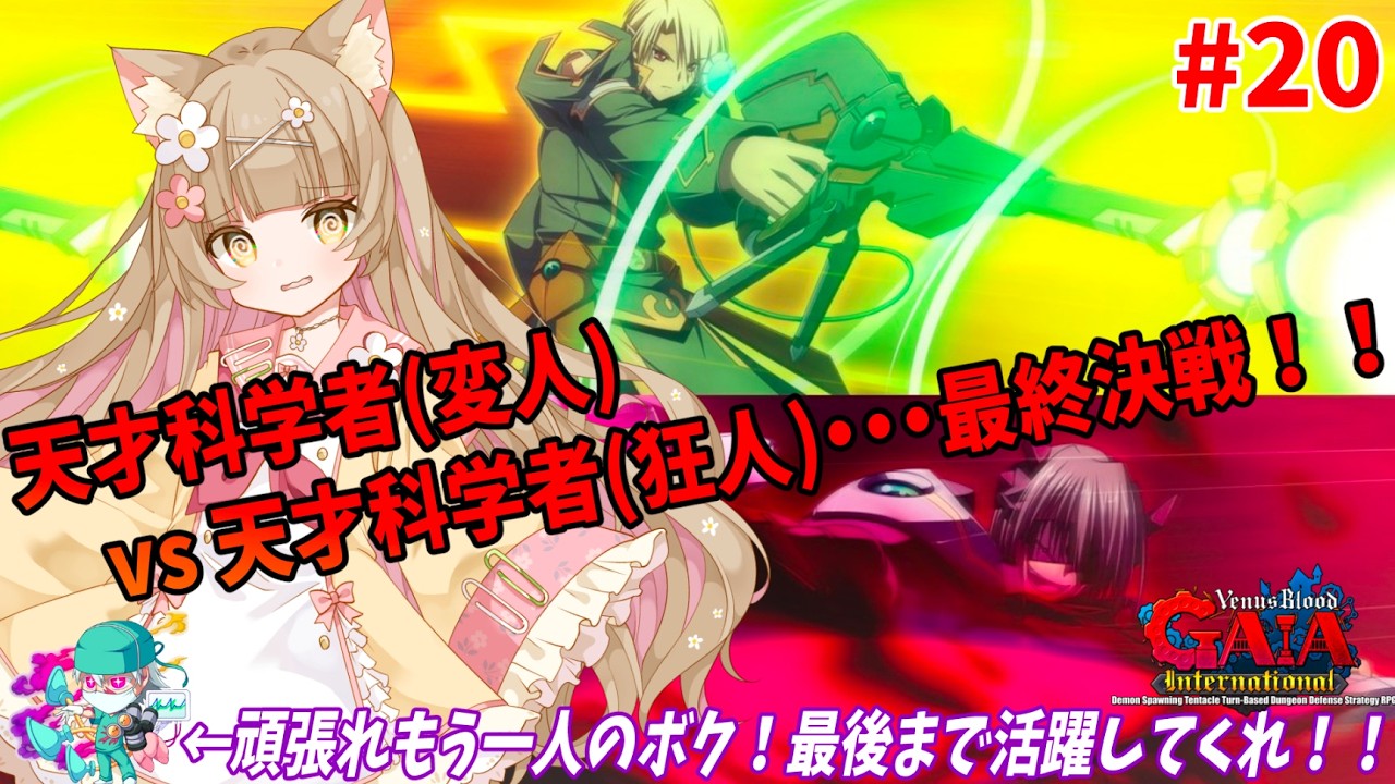 全年齢になった触手SLG！！？