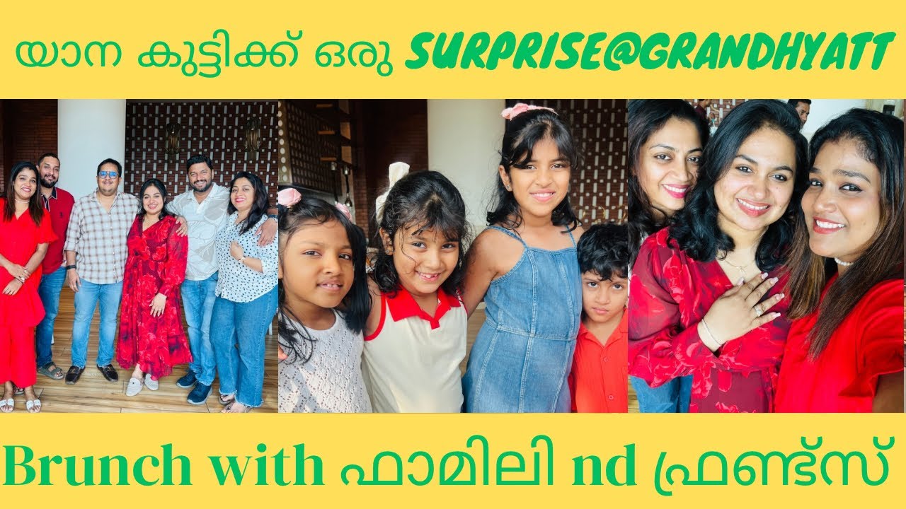 നമ്മുടെ യാന കുട്ടിക്കായി ഒരു സ്പെഷ്യൽ സർപ്രൈസ് ദിനം 💕 @grandhyatt il  സന്തോഷ നിമിഷങ്ങൾ