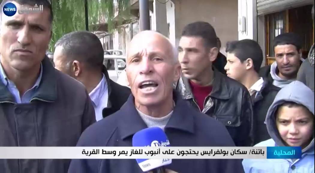 باتنة: سكان بولفرايس يحتجون على أنبوب للغاز يمر وسط القرية