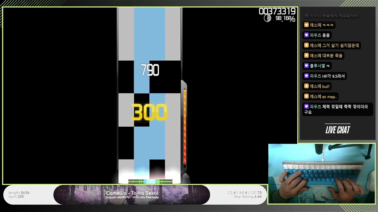 osu!mania 4K | Camellia - Tojita Sekai [Eternally] 95%