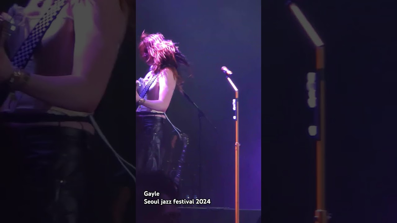 #gayle #gayleabcdefu #서울재즈페스티벌2024 #seouljazzfestival