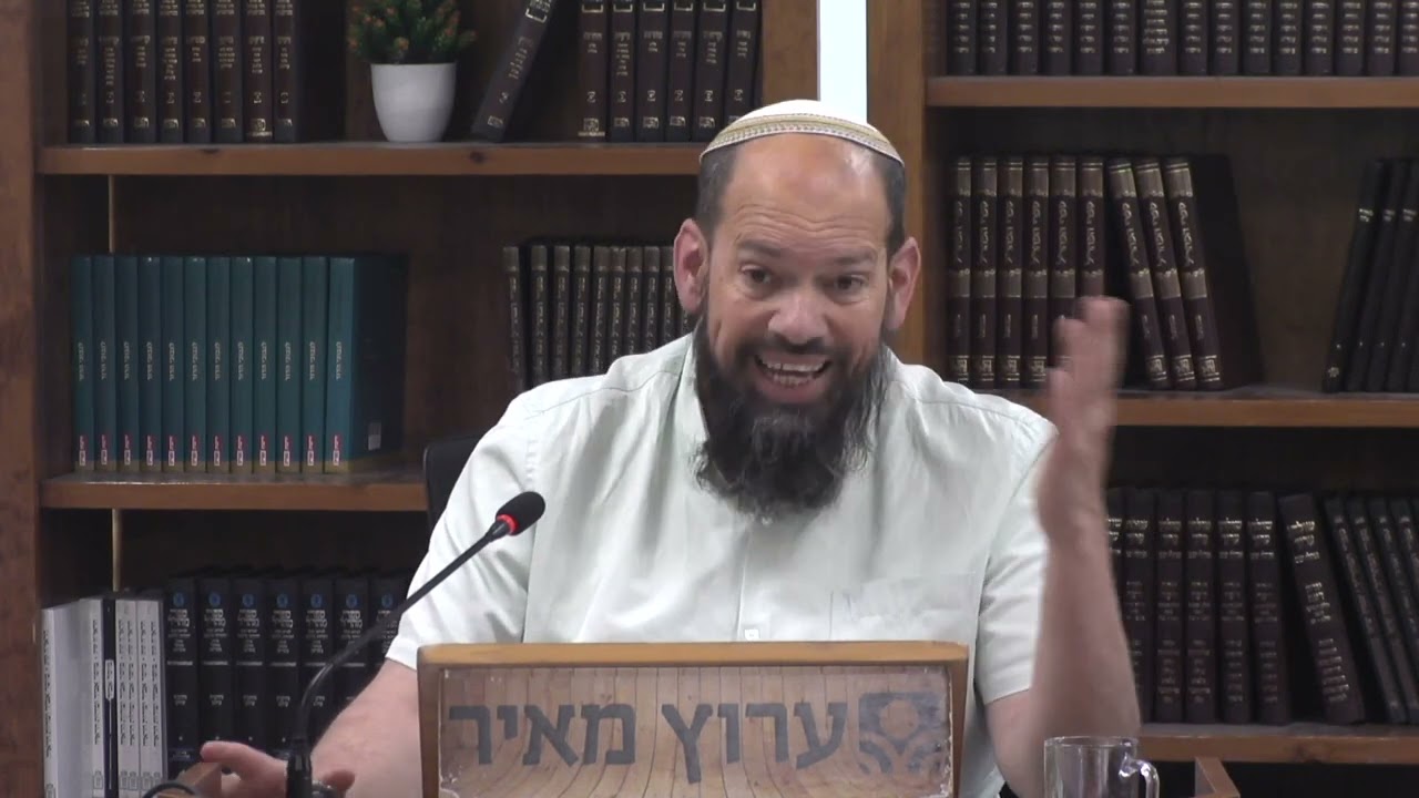 כשהאדמה פותחת את פיה - לפרשת קרח | הרב אייל ורד | נפש הפרשה