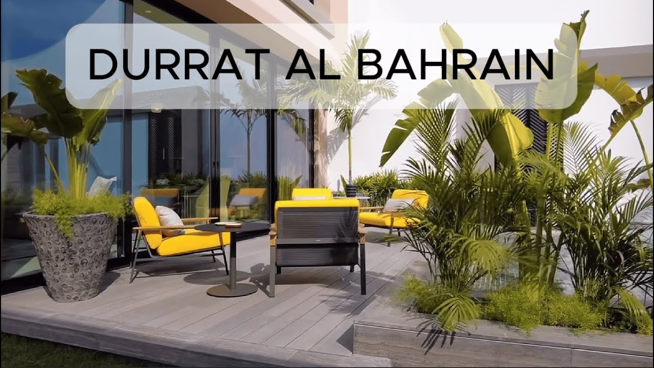 درة البحرین  DURRAT Al BAHRAIN 🇧🇭