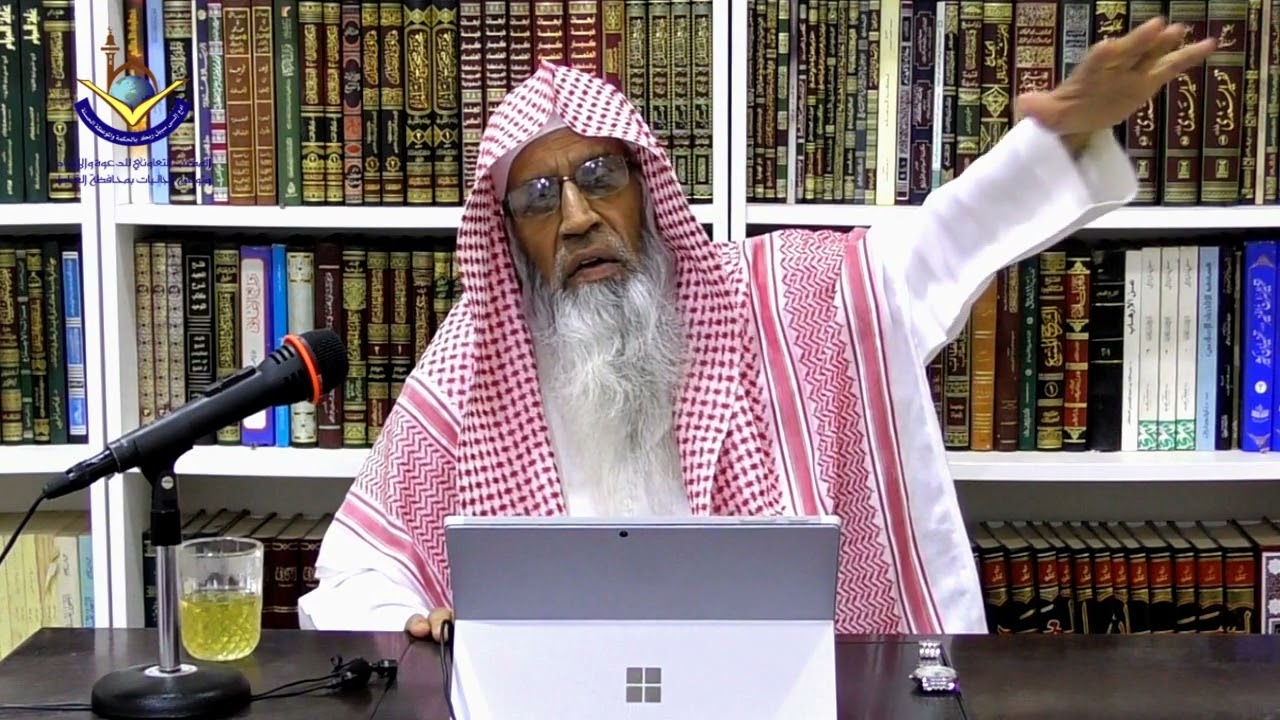 Hazrat Abu Zarr ki Wafaat | Sheikh Maqsood Ul Hasan Faizi