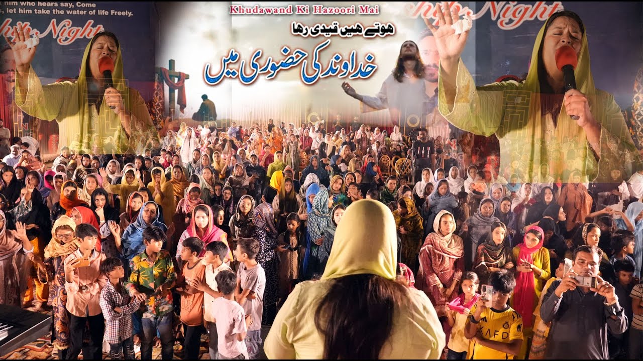 Hotay Hain Qaidi Reha Khudawand Ki Hazoori Main || Live Worship Masihi Geet 2025 || Tehmina Tariq