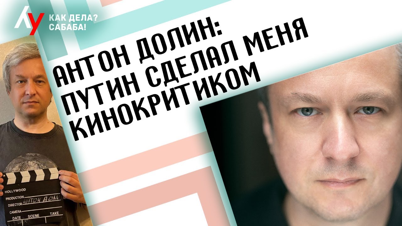 14 выпуск 