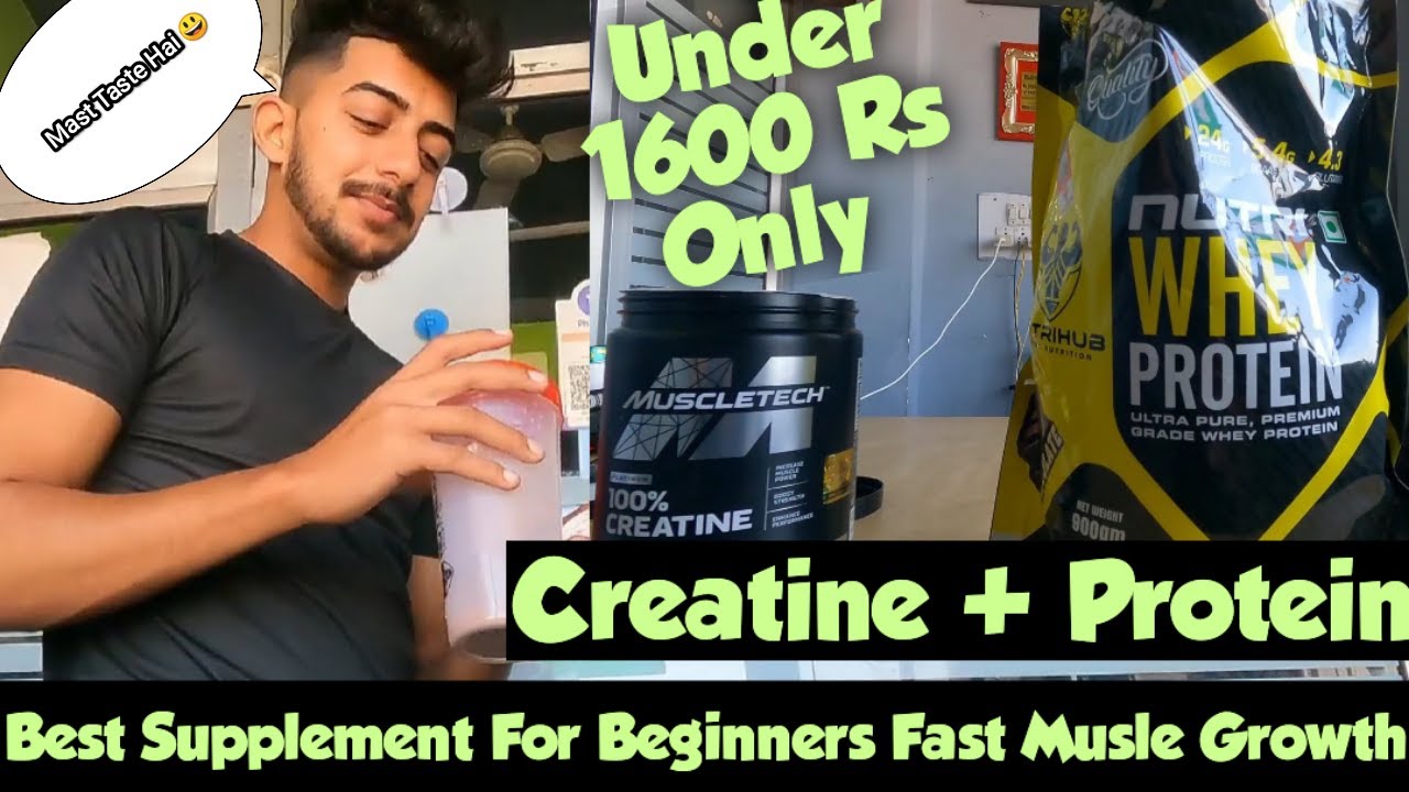 Best Protein Powder | Muscle Building | Beginner | Under 2000 Rs | Protein + Creatine | Power Gym