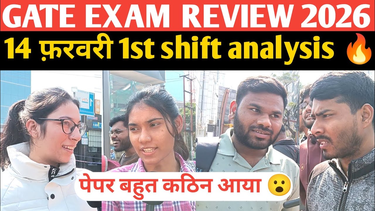 GATE exam analysis 🔥 2026 1st shift review 14 February 