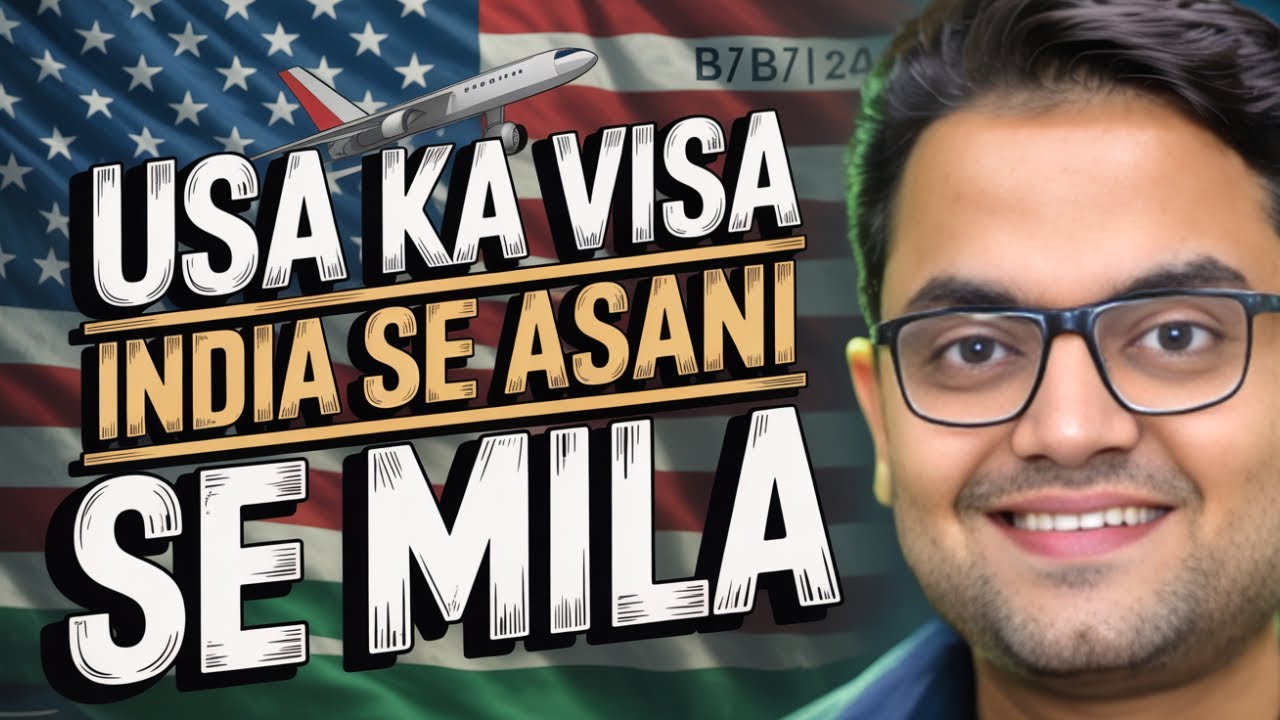USA Tourist Visa Kaise Milta Hai | USA Tourist Visa | B1 B2 Visa | Clients Visa Approved