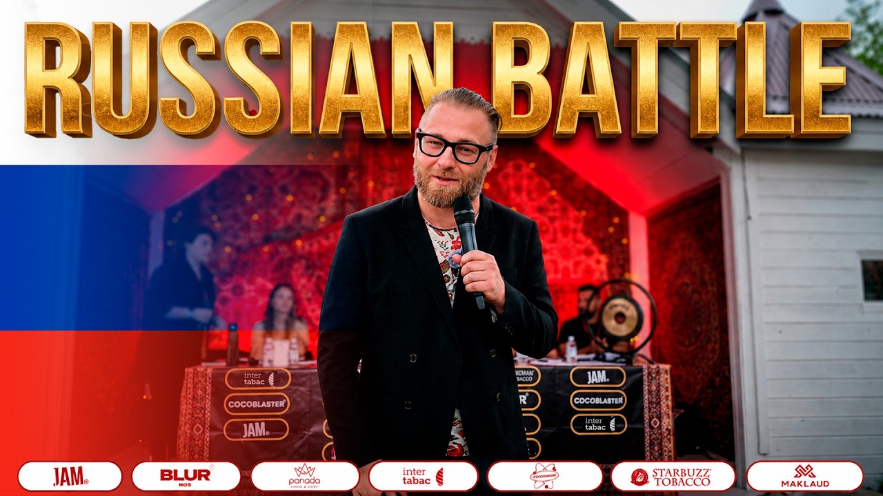 HookahBattle: Из России с любовью | JC Fest #фестиваль #россия #батл #jcfest #johncalliano