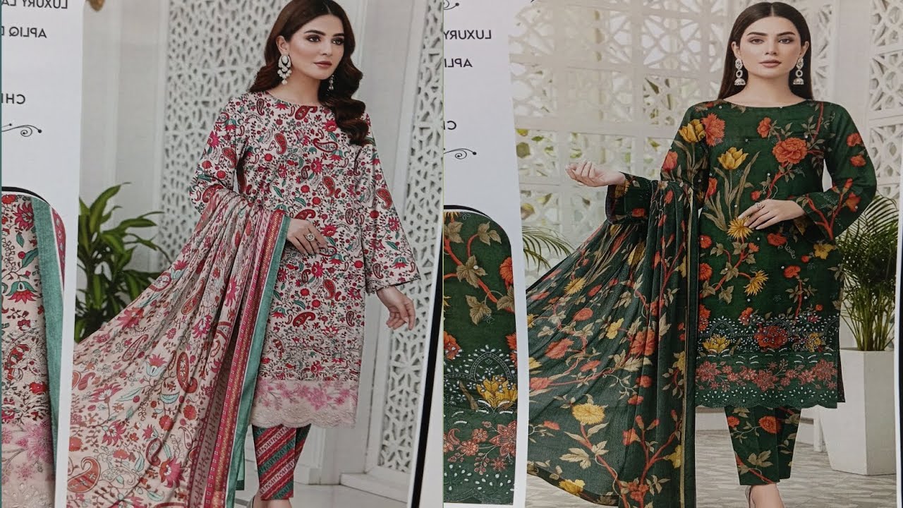 Daman Patch New Dress Design For Girls|chicken kari new suit design|printed dres for women|fancy sut