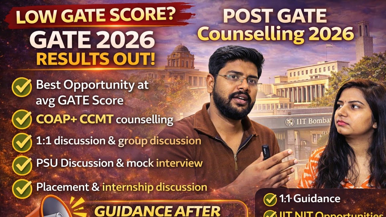 GATE Result Out 🎉🎉 || POST GATE Counselling 2026 || GATE Counselling Started || GATE 2026 Score ||