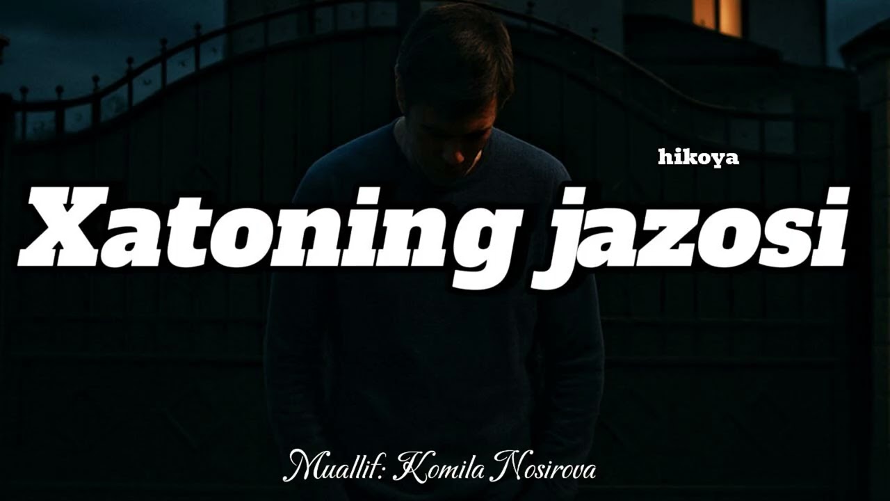 Xatoning jazosi (hikoya)