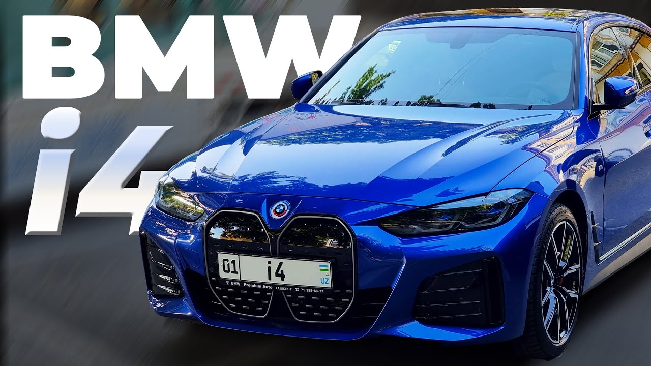 BMW i4 eDrive40 Gran Coupe 2022 - электромобиль из Германии
