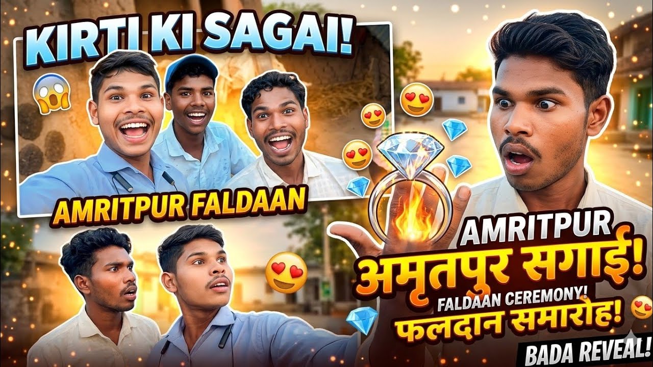 Sagai Fhaldan Amritpur 💍✨ | Kataipali to Amritpur Special Vlog