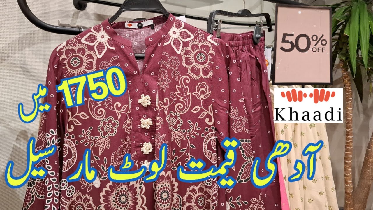 Khaadi 50% Flat OFF Sale &hearts;️️ Khaadi Eid New Arrival Pret &hearts;️ Khaadi Sale