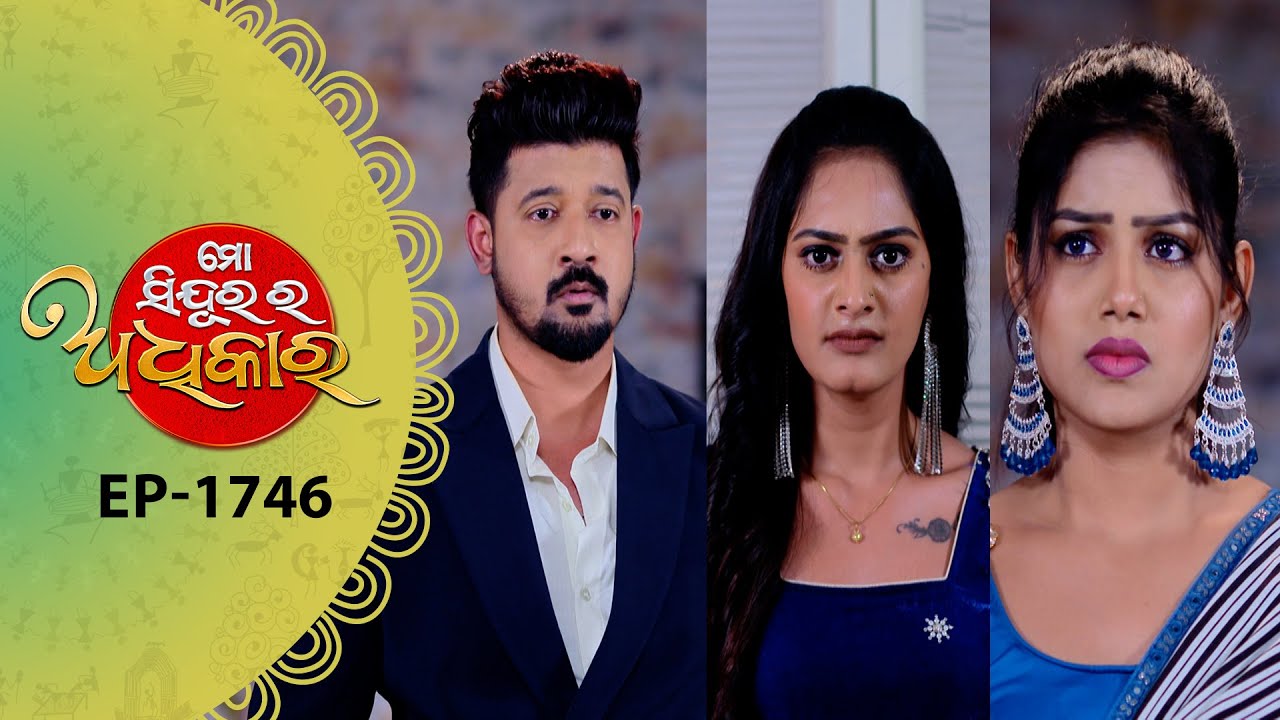 Mo Sindurara Adhikara | Full Ep - 1746 | 15th Jan 2026 | Odia Serial | Tarang TV