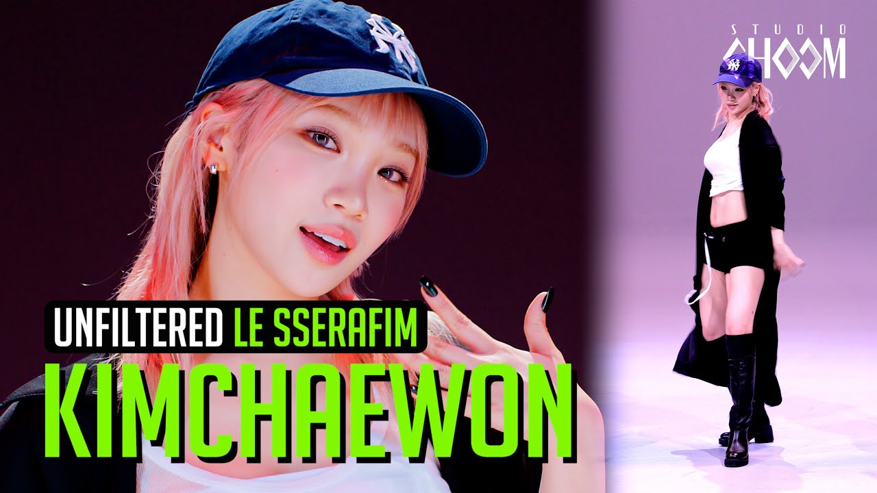 [UNFILTERED CAM] LE SSERAFIM KIM CHAEWON(김채원) 'HOT' 4K | STUDIO CHOOM ORIGINAL