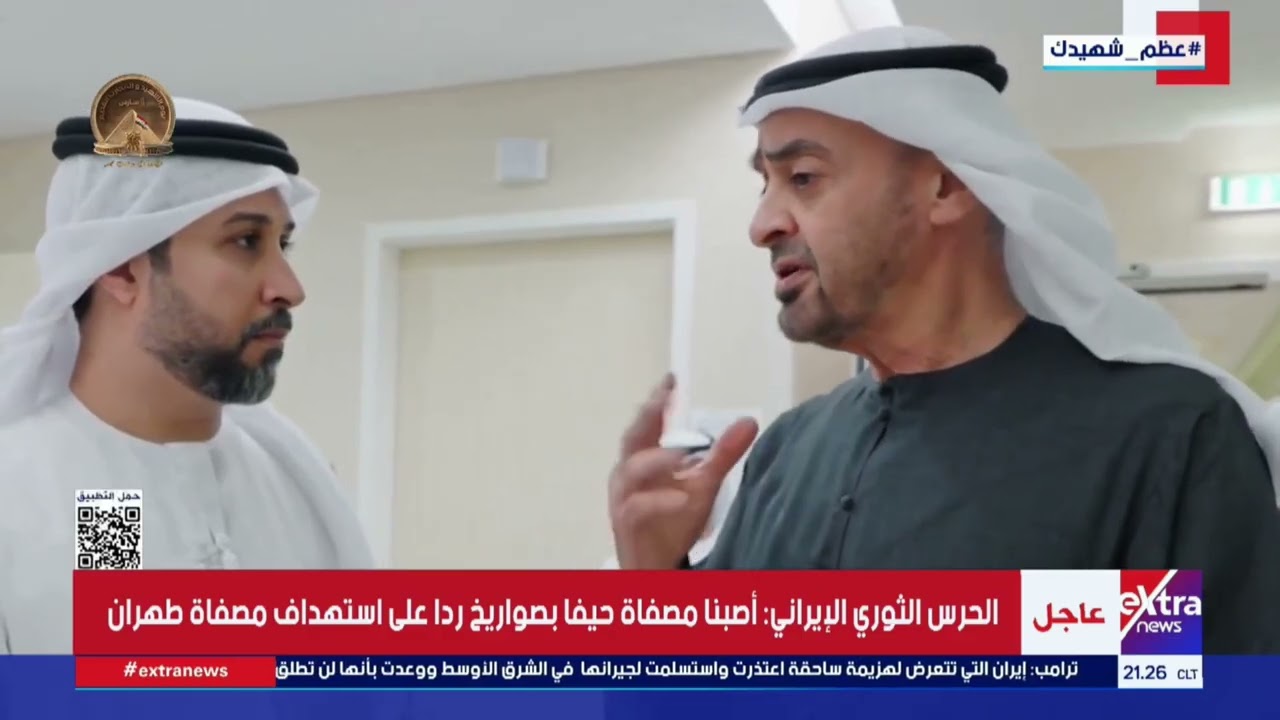 “الإمارات بخير”.. الشيخ محمد بن زايد يوجه رسالة طمأنة للمواطنين الإماراتيين والمقيمين بالدولة