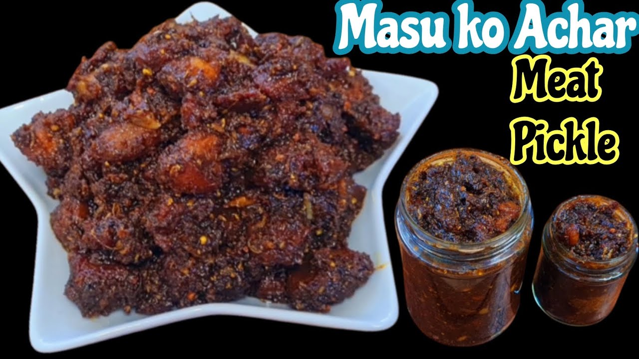 बङगुरको मासुको पिरो अचार बनाउने तरिका | Pork Meat Pickle | Masu ko Achar | Extra Spicy Meat Pickle