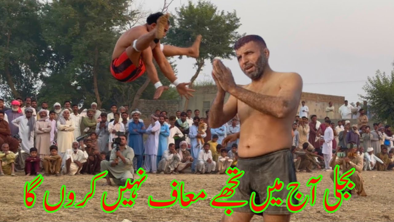 How to play jatto Vs bamsi Vs phatan Vs gondal Vs Bakra kabaddi match 