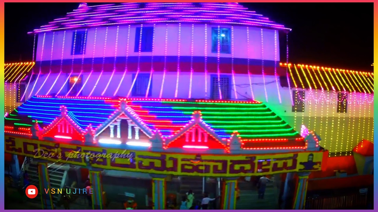 Sri Dharmasthala Laksha Deepothsava | Sri Manjunatheshwara temple