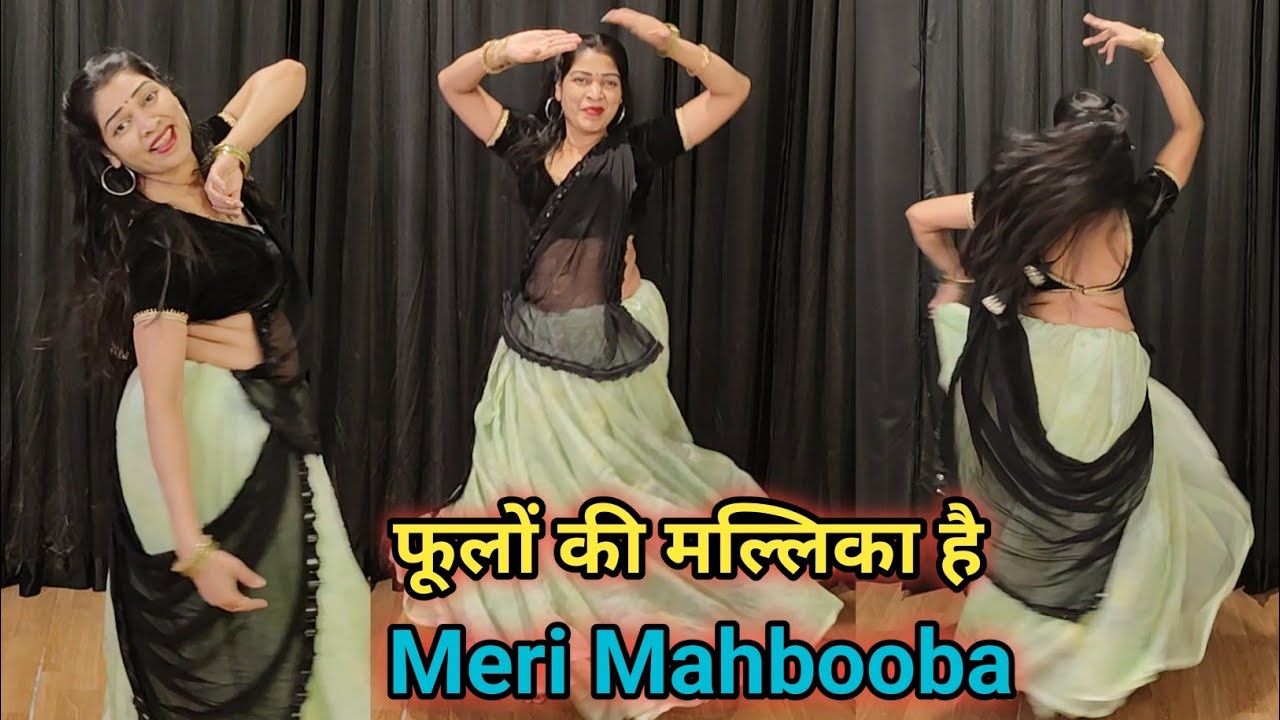फूलों की मल्लिका है डांस वीडियो I Meri Mahbooba New Song I Aane Se Uske Aaye Bahaar I Trending Song 