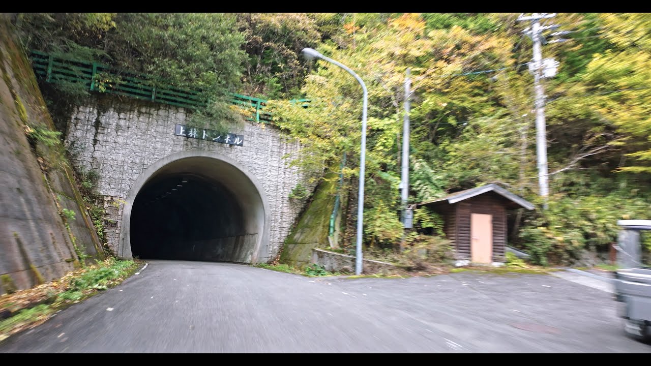 【久万高原町･東温市･松山市】上林峠越え/愛媛県道209号 美川松山線 & 広域基幹林道 上林河之内線[倍速](2025.11.3)