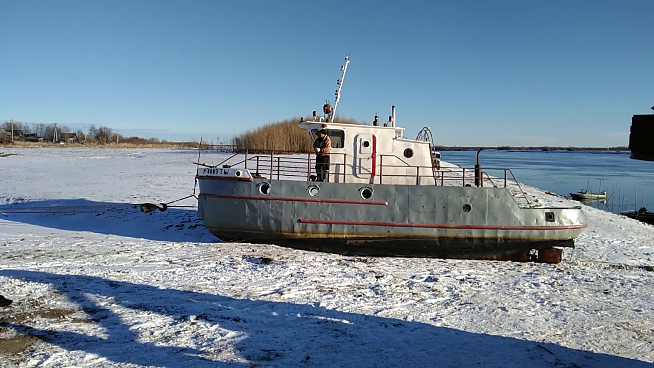 ТЯНЕМ катер ТБС-20 на зимовку.2