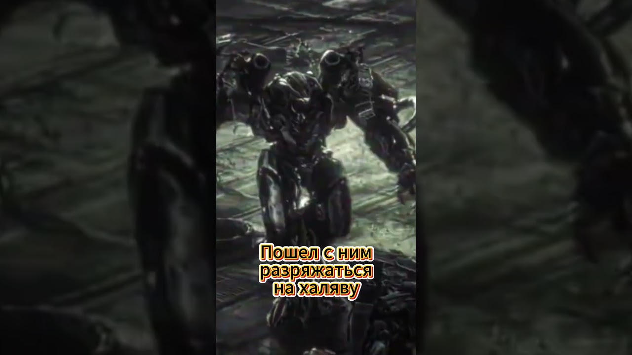 #втубер