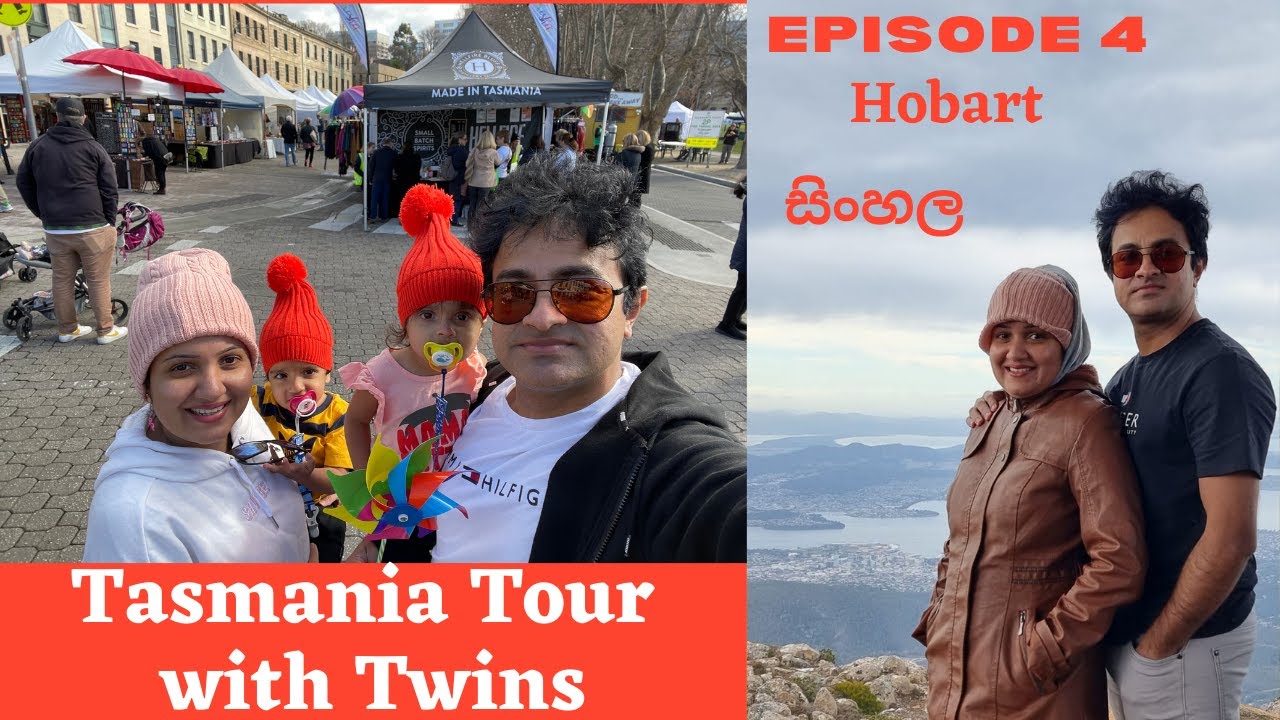 Tasmania tourist attractions 2021 | exploring Hobart | sinhala vlog | Travel with Kids