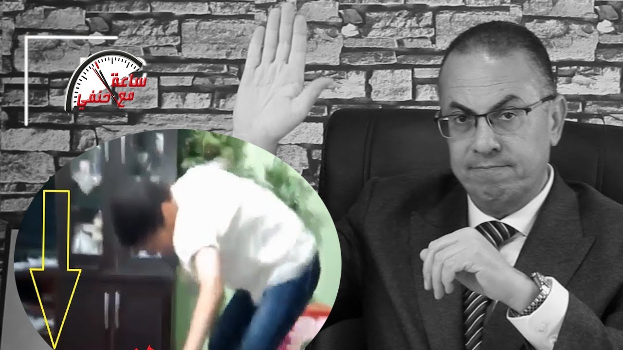 الحما يمنع ابنته من قضاء ليلة العيد  فى حضن زوجها والزوج يتخلص منه فى منزله