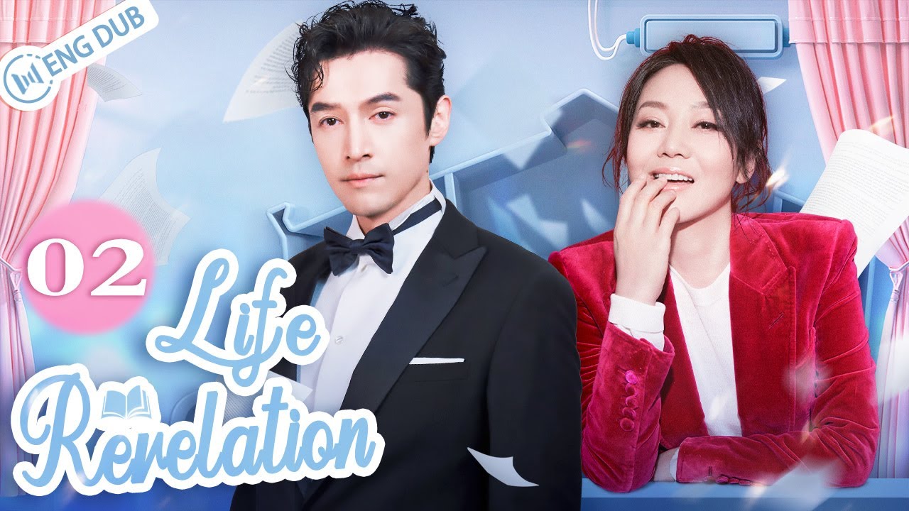 [Eng Dub👂] Life Revelation EP 02 (Hu Ge, Yan Ni) | The bossy queen divorced to marry a cute boy🎀
