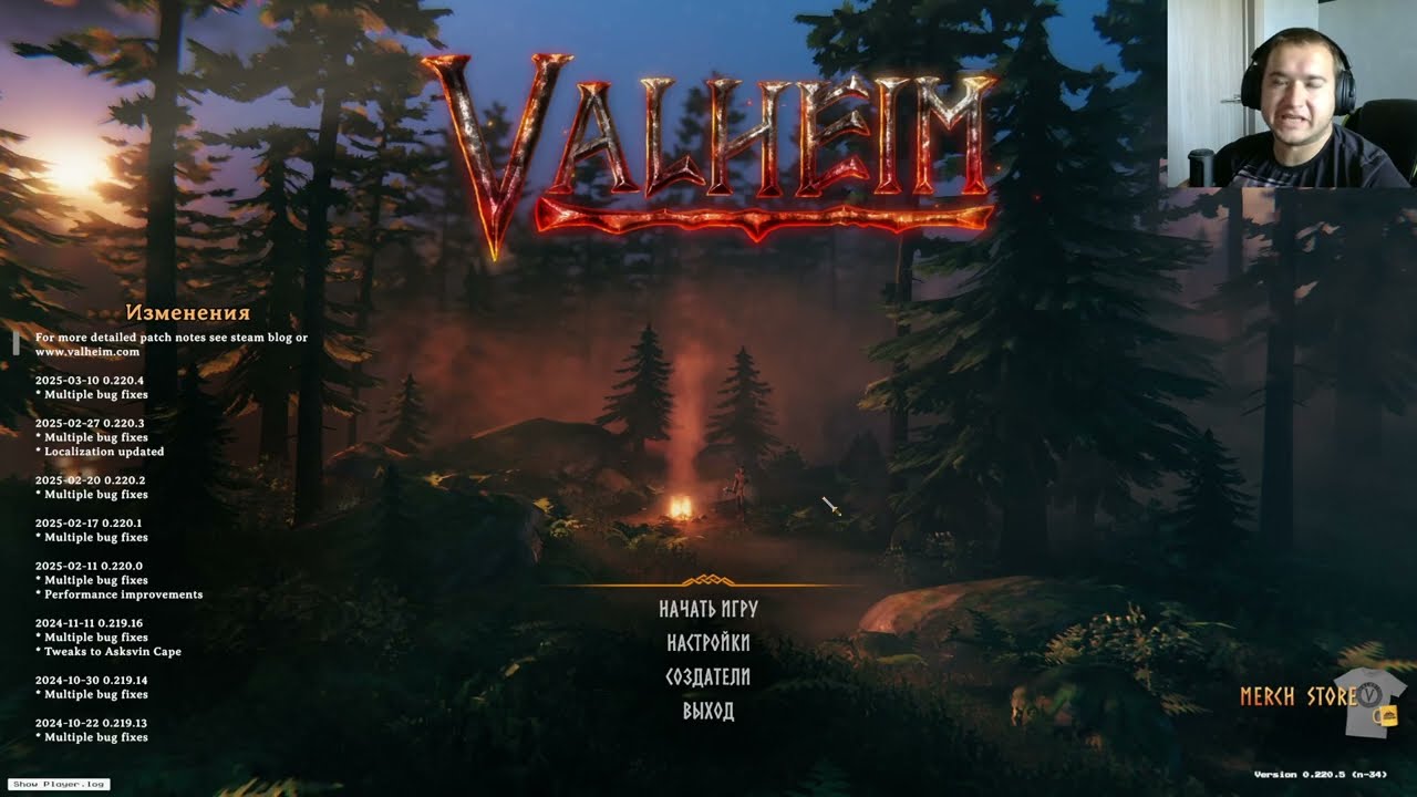 Valheim - Викинг в деле!