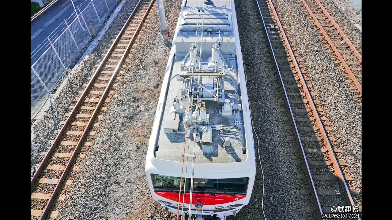 鐵道マテリアル速報！E491系 East i-E 常磐緩行線検測 Materiar News Flash! Series E491 East i-E inspection run vol.5