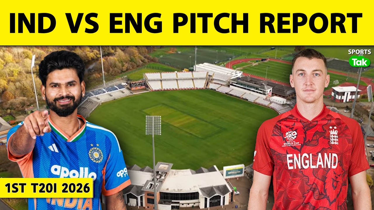 INDIA VS ENGLAND PITCH REPORT | 1st T20I | CHESTER-LE-STREET | VAIBHAV | SANJU | SHREYAS | BEST XI
