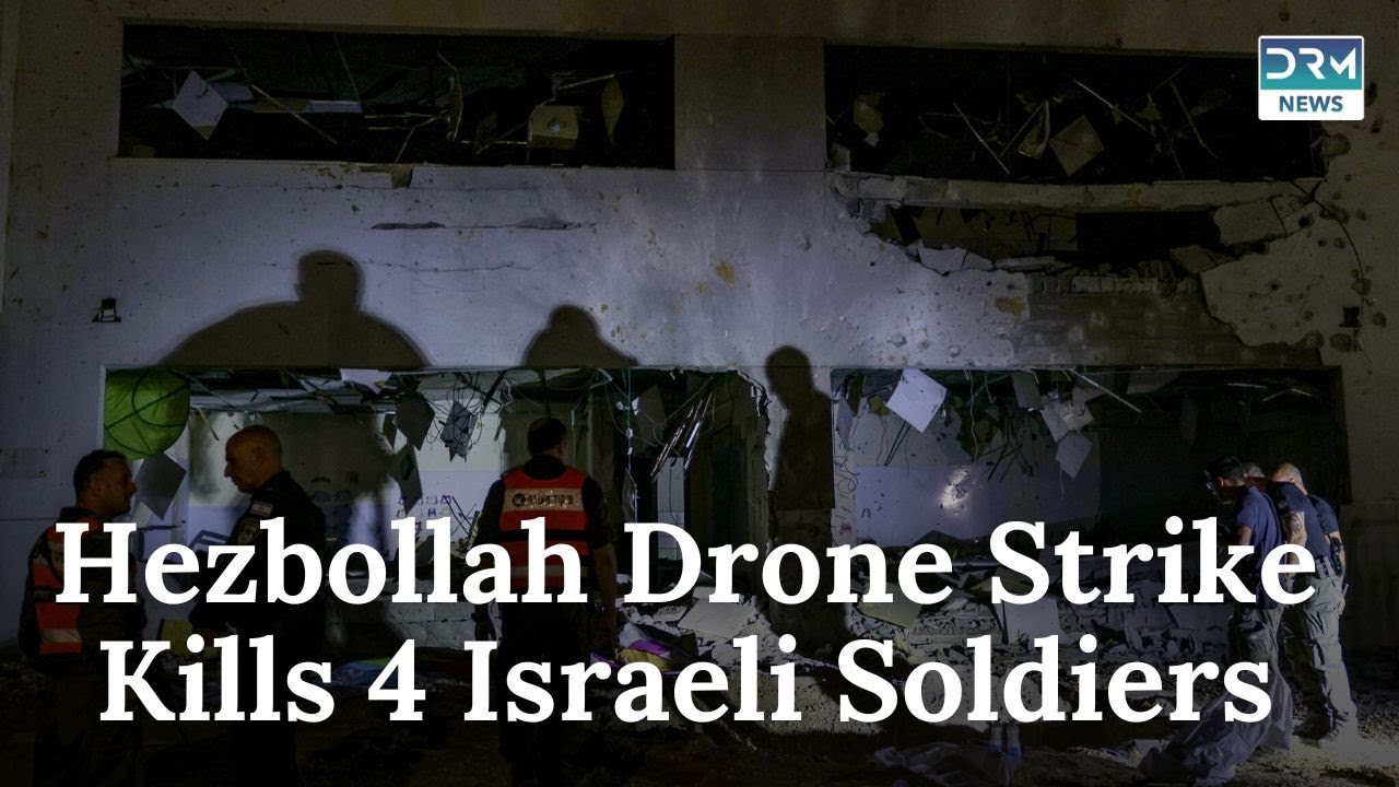 Hezbollah Drone Attack Kills 4 Israeli Soldiers, U.S. Troops Deployed to Israel | DRM News | AH1B