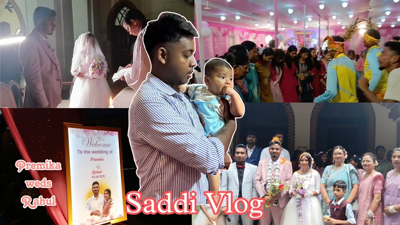 Premika and Rahul || Christian Wedding || Dumka || Jharkhand || India #like #subscribe #jharkhand 
