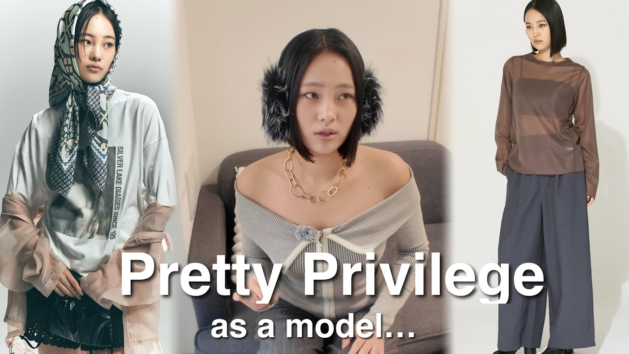 Pretty Privilege Disappeared After I Became a Model