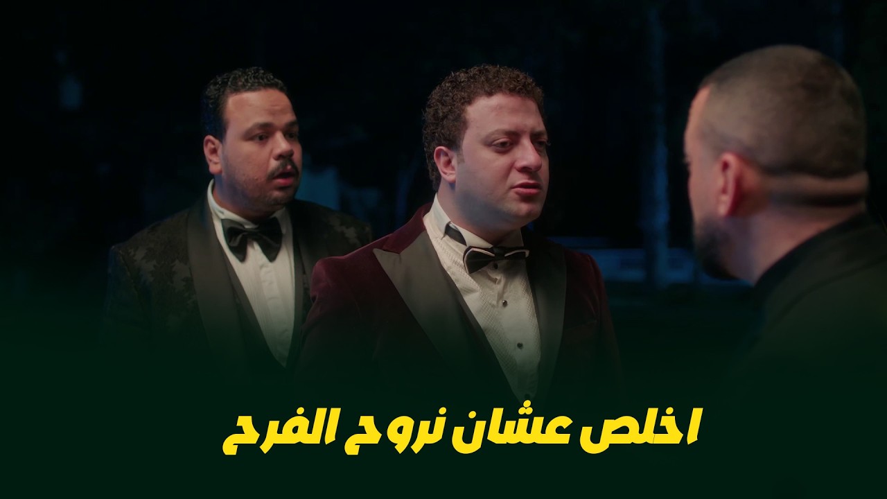 هي كيميا I  ان كيدهن عظيم😂