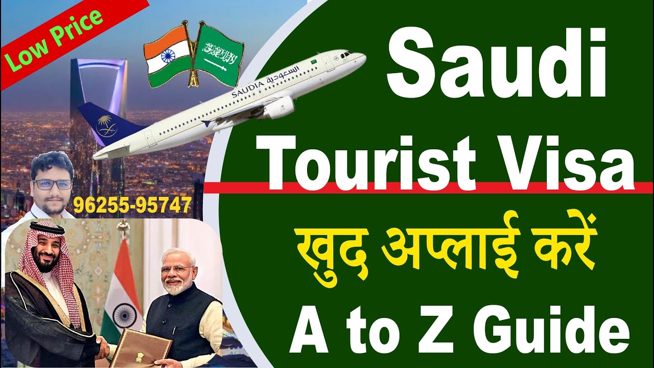Saudi Tourist Visa Apply Online A To Z Guide || Low Price || Family Bulana Aasan @Sdr-Tube