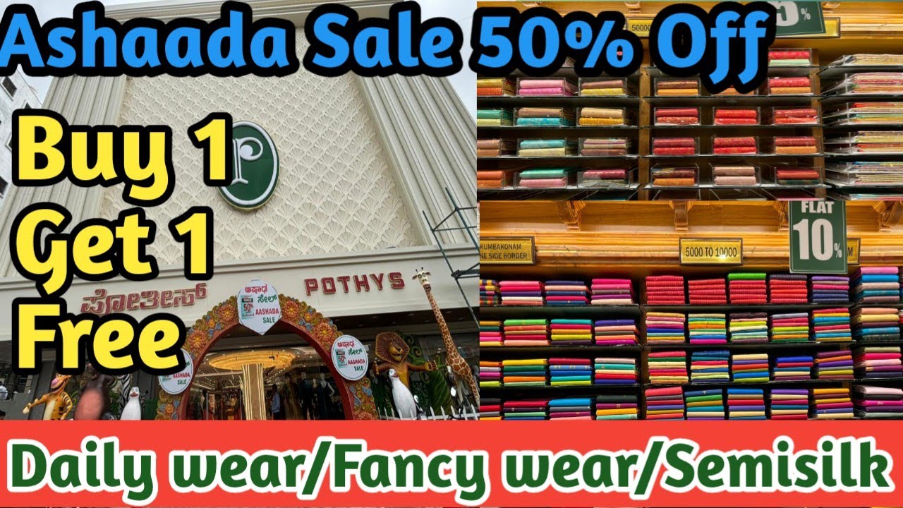 Bangalore Ashaada Sale 50% Offer😘 | Pothys Sarees Collection | Single piece available