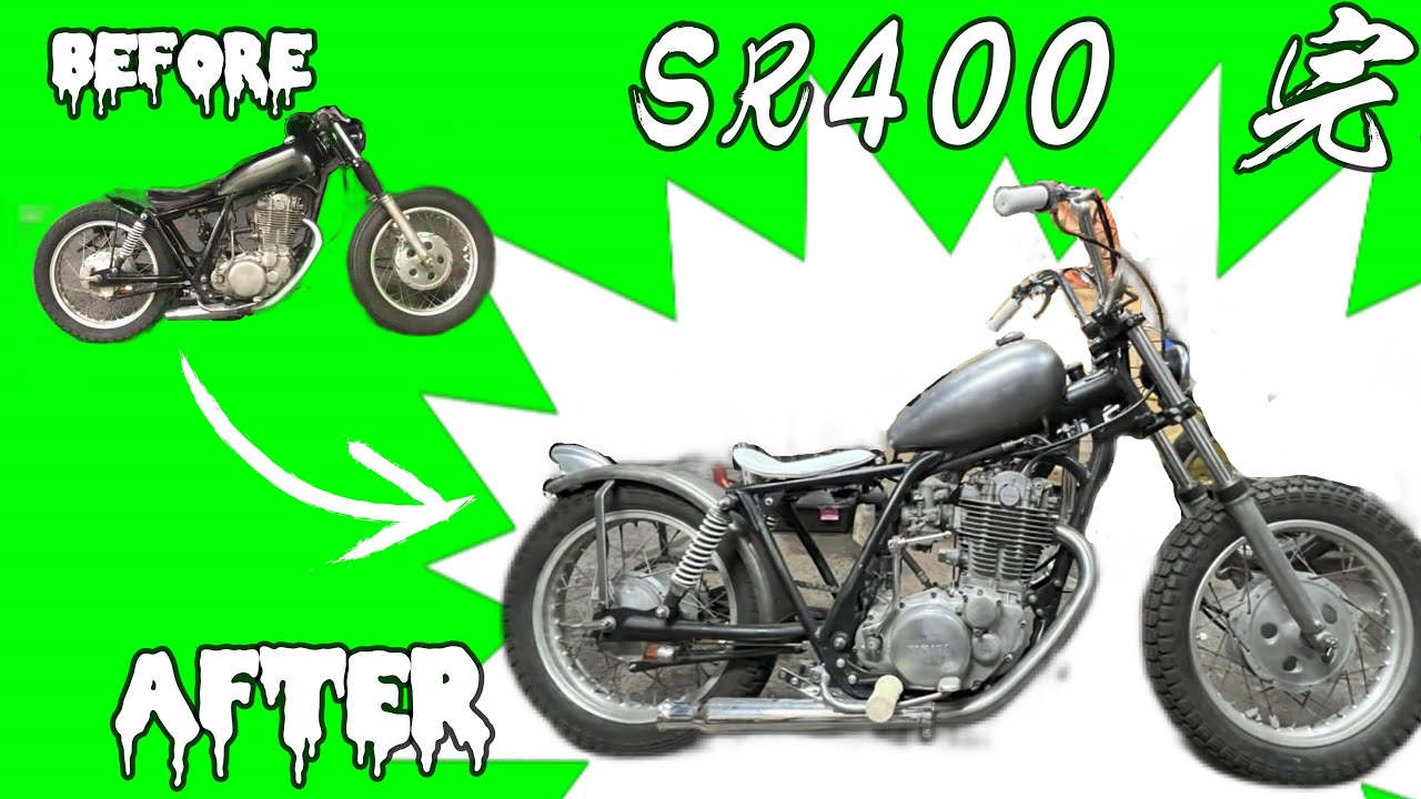 YAMAHA SR400カスタムついに完成！