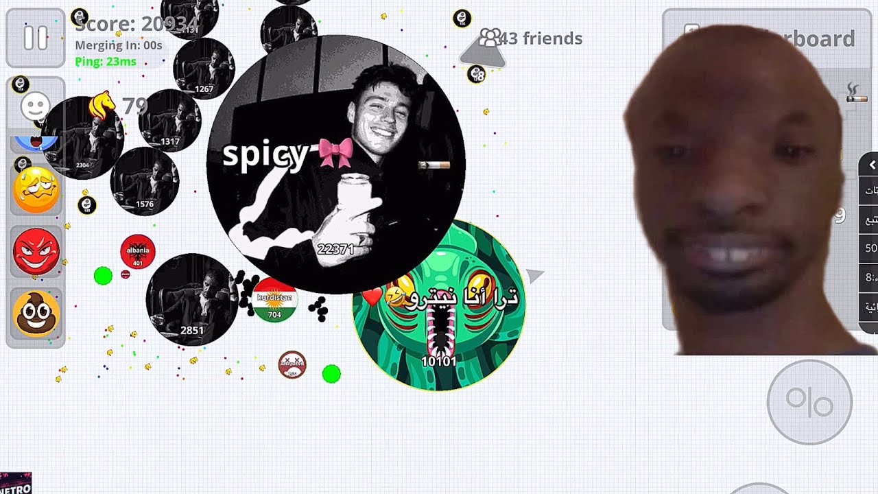 ترا أنا نيترو🤣دعس بالمايكرو🫡Netro Macro-[اقاريو-Agar.io]