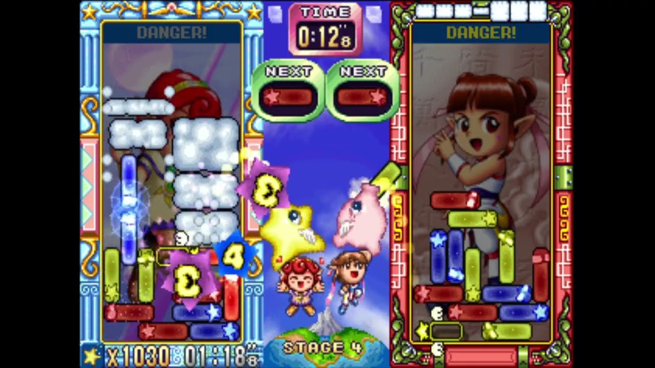 Puzzle Starsweep: Story Mode Very Hard Difficulty (No Continues)