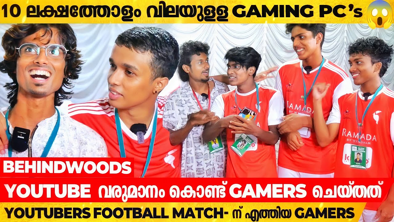Charity Football-ൽ KMC Komban-ഉം Pro Kallan-ഉം Ak Tok-ഉം ഒരുമിച്ചെത്തിയപ്പോൾ🔥 YouTubers Vs Gamers