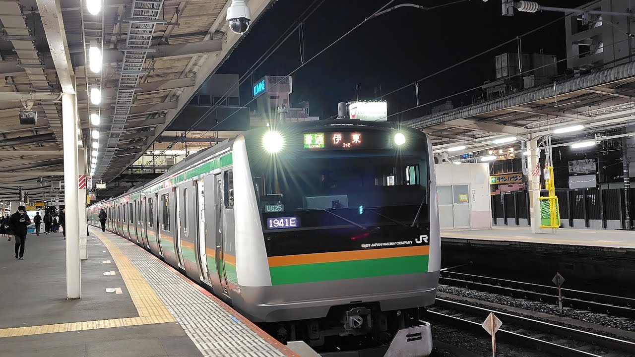 普通伊東行き　後ろより5両は平塚止まり